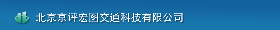 2011上海客車展百路佳參展客車