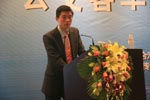 技術總監王岳在公交節能會議發言