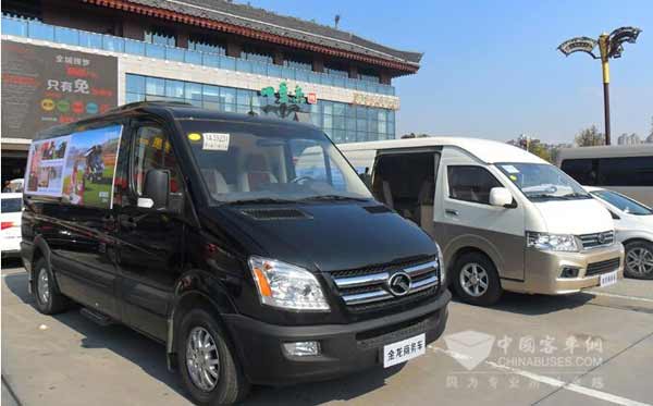 大金龍VIP商務(wù)車巡展西安行