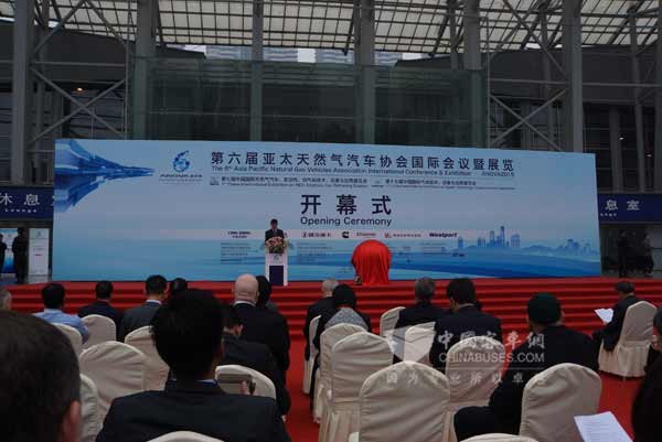 第六屆亞太天然氣汽車協(xié)會國際會議展覽4日在成都開幕
