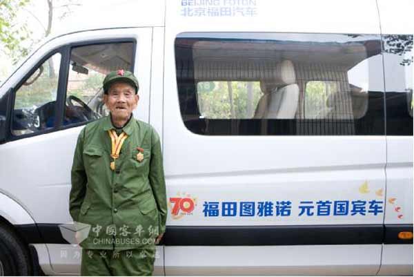 圖雅諾致敬老兵·聽宋爺爺講抗戰(zhàn)的故事