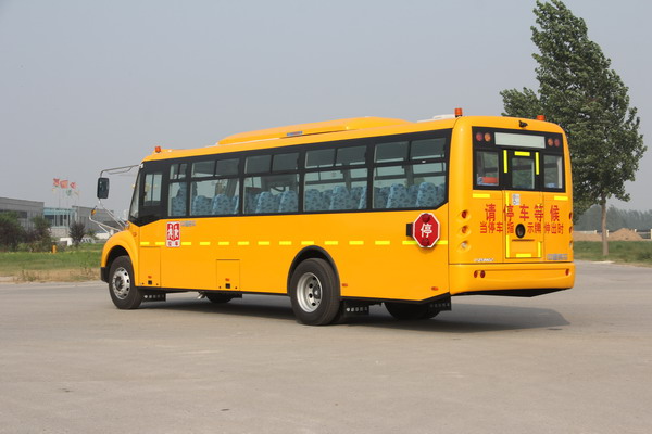 中通LCK6100 DXA專用校車(chē)