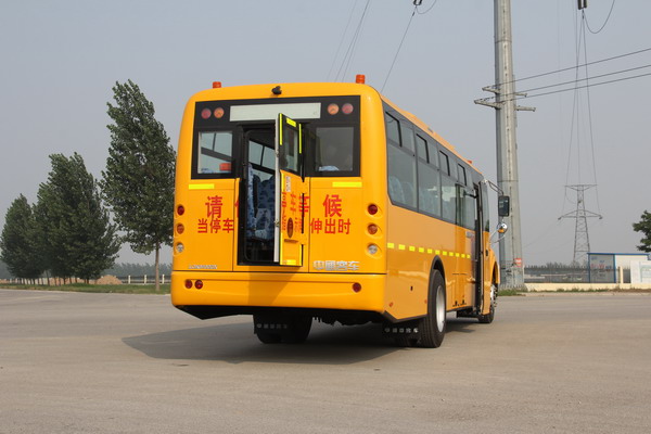 中通LCK6100 DXA專用校車(chē)