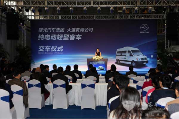 黃海瑞途百輛純電動輕客交車儀式現場