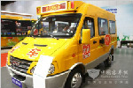 南京依維柯寶迪A36幼兒園專業校車