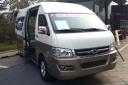 中通LCK6600BEV型純電動(dòng)客車(輕舟)