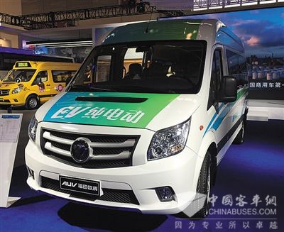 福田歐輝發布兩款新能源客車