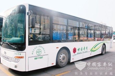 陜西西安：47路等4線路公交延長營運時間 調(diào)整6處公交站點