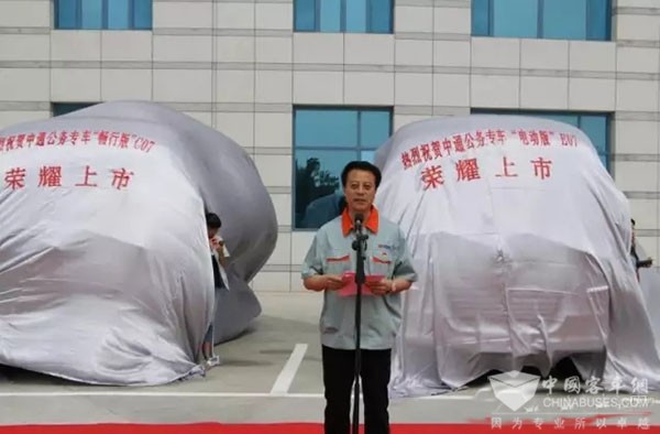 打造中國公務專車新標桿，中通客車“7系”耀世登場