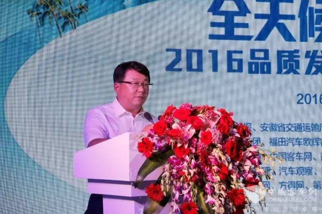 福田汽車集團(tuán)副總裁、歐輝客車事業(yè)部黨委書記、總經(jīng)理范現(xiàn)軍