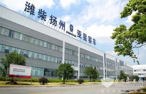 亞星客車再次入圍《中國500最具價(jià)值品牌》排名