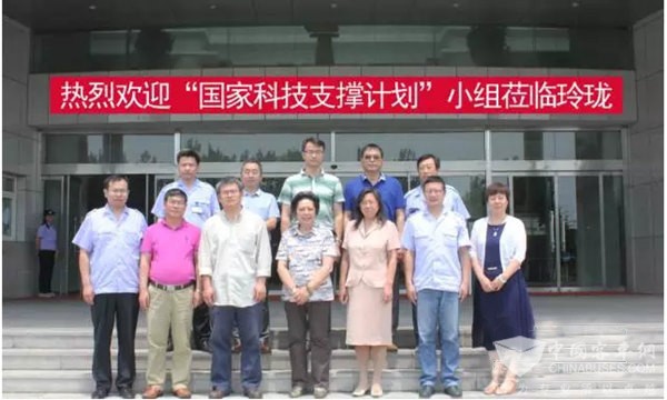 玲瓏輪胎國家科技支撐計(jì)劃項(xiàng)目順利通過驗(yàn)收