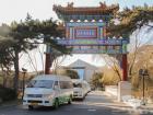 金龍純電動(dòng)商務(wù)車在釣魚臺國賓館精彩亮相