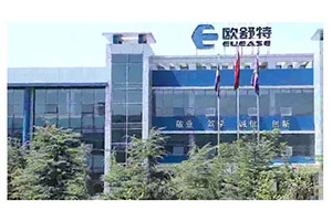 企業風采：陜汽歐舒特