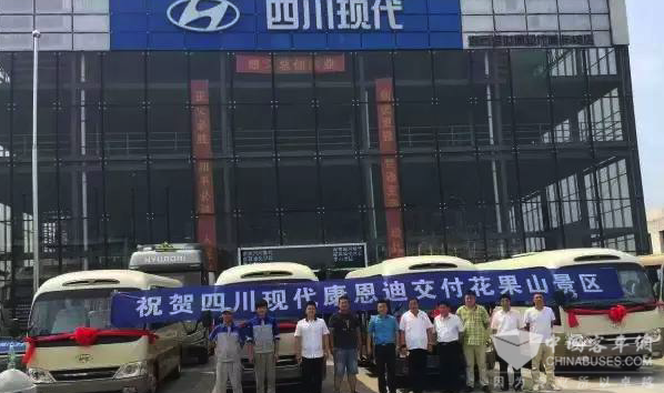 批量康恩迪交付花果山 扮靚4A級景區