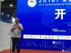 中國道路運輸協會城市客運分會會長張國光講話