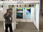 客車網在活動中的展位