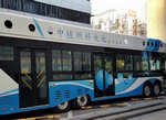 有備而來，中植汽車攜“核心科技”亮相氫燃料大會