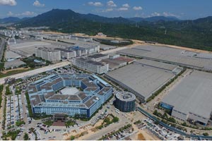 企業風采：比亞迪股份有限公司