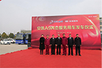新年開門紅 安凱A9兩會服務(wù)用車交付北汽集團(tuán)
