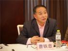 上海萬象總經(jīng)理助理曹鐵忠