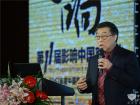 歐科佳汽車電子設(shè)備有限公司董事長(zhǎng)張小平