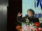 廈門理工大學(xué)未來巴士研究中心首席專家王健