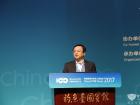 比亞迪股份有限公司董事長(zhǎng)王傳福