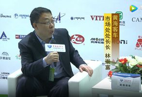 2017天津客車展：客車網專訪黃海客車市場處處長林崇富 