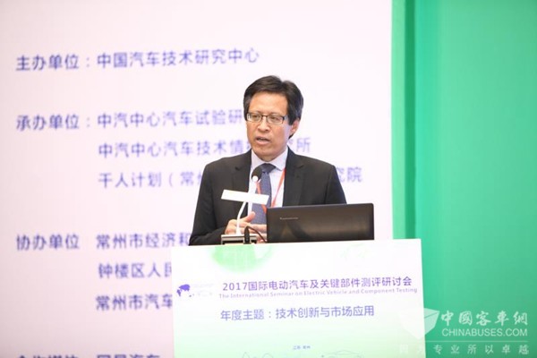 王全錄：美國新能源汽車發展現狀及未來規劃