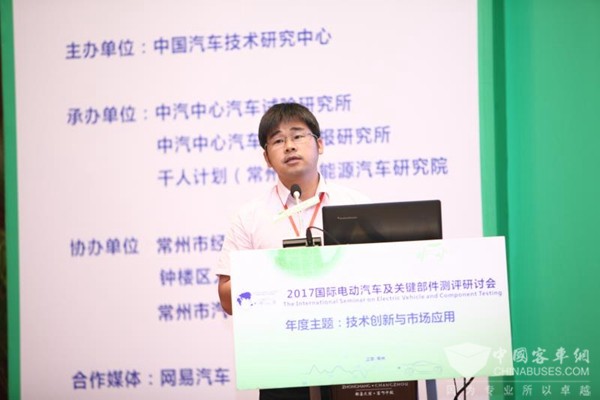 劉鵬：新能源汽車企業、地方、國家三級平臺監管測試