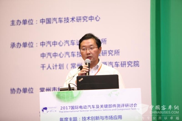 中興新能源：城市公交無線充電標(biāo)準(zhǔn)化及測評
