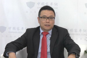 2017北京道路運輸展：客車網專訪吉客傳動科技有限公司首席執行官張文