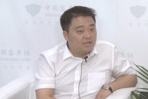 2017北京道路運輸展：客車網專訪中科汽車董事長陳紫閣