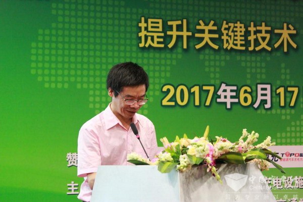 楊林教授：新能源汽車動力系統(tǒng)發(fā)展及大數(shù)據(jù)應用