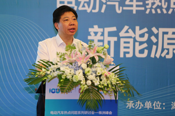 毛騰飛：株洲打造中國動(dòng)力谷 新能源汽車產(chǎn)業(yè)占主導(dǎo)