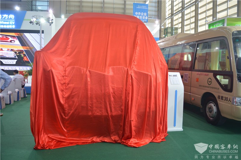 新車即將發布