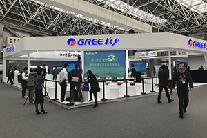 格力車用尿素智能機全球首發儀式