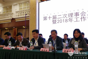 中國公交學會2017年會在廣西南寧召開