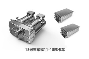 凱博易控基于減速箱的純電驅動系統