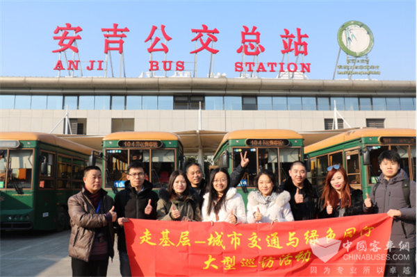 在安吉遇上“鐺鐺車” 中國首個生態(tài)縣如何選擇環(huán)保客車?