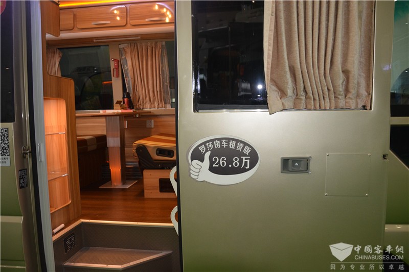 房車內飾展示