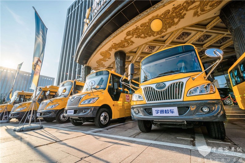 宇通相伴，安全童行——2018中國校車行業(yè)高峰論壇鄭州開講