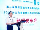 如皋市委常委、開(kāi)發(fā)區(qū)黨工委副書(shū)記 馬金華
