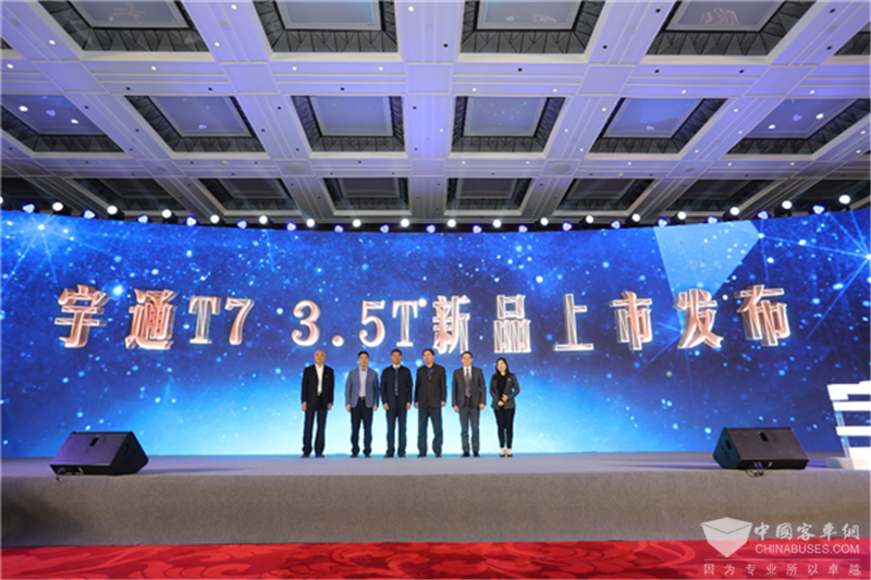 T7 3.5T新品發(fā)布會(huì)現(xiàn)場(chǎng)