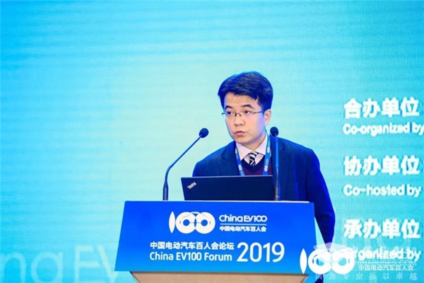 2019百人會|劉好德：全面電動化戰(zhàn)略引導(dǎo)，新能源車增長幅度趨于穩(wěn)定