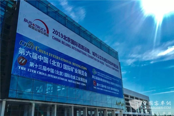 2019北京道展|創新驅動未來 銀隆新一代氫鈦動能客車引領綠色出行時代