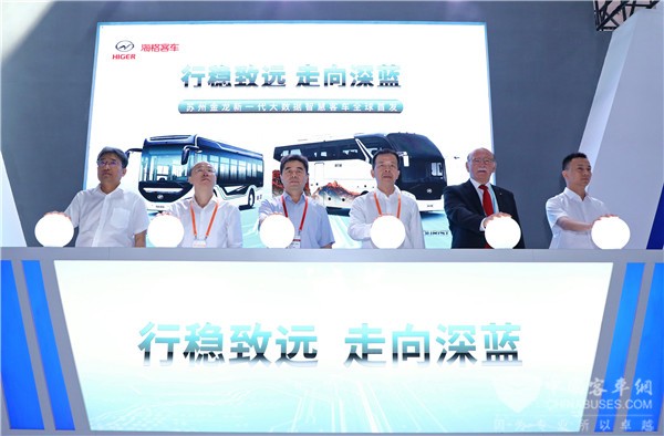 2019北京道展|走向深藍，蘇州金龍新一代大數據智慧客車全球首發