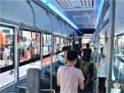 智慧城市之光展車(chē)內(nèi)飾