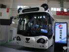 自動(dòng)駕駛城市客車